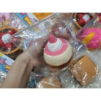 ราคา สกุชชี่เค้กแท้ (16219449717)