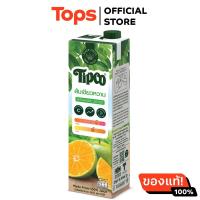 ราคา ทิปโก้น้ำส้มเขียวหวาน 1ลิตร (21457766908)