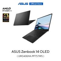 ราคา ASUS Zenbook 14 OLED UM3406HA PP757WS 14 inch thin and light laptop 3K OLED AMD Ryzen 7 8840HS 16GB LPDDR5X AMD Radeon Graphics 1TB M 2 NVMe PCIe 4 0 SSD thin 14 9mm lightweight 1 2k Eye Care Wi Fi 6E
