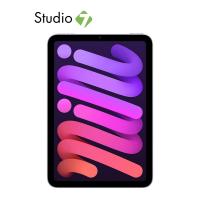 ราคา Apple iPad Mini 8 3 inch Wi Fi Cellular 2021 6th Gen by Studio 7 (10111932139)