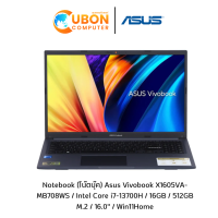 ราคา Notebook โน๊ตบุ๊ค Asus Vivobook X1605VA MB708WS Intel Core i7 13700H 16GB 512GB M 2 16 0 Win11Home ประกันศูนย์ 3 ปี (21410437165)
