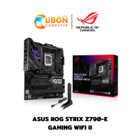 ราคา MAINBOARD เมนบอร์ด ASUS ROG STRIX Z790 E GAMING WIFI II ประกันศูนย์ 3 ปี (21347809122)