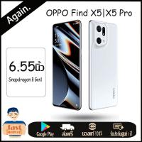 ราคา OPPO Find X5 Find X5 Pro 5G Snapdragon8 Gen1 6 7นิ้ว China version AMOLED LTPO 5000Mah 80W แฟลช 30W Wireless Charge NFC Android 12 (21357562580)