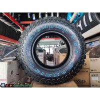 ราคา ยางใหม่ผลิตปี23 Maxxis Bighorn MT764 เบอร์265 70 16 ราคาชุด4วง (20493591539)