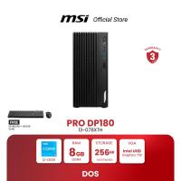 ราคา MSI PRO DP180 13 078XTH Intel Core i3 13100 Intel UHD Graphics 730 8GB DDR4 256G M 2 PCIe SSD คอมพิวเตอร์ตั้งโต๊ะ Pre Order จัดส่งภายใน7 15วัน (20530957992)