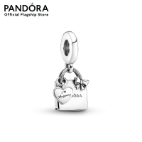 ราคา Not For Sale Silver Pandora shopping bag sterling silver dangle GWP (20049778775)