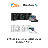 ราคา CPU COOLER ระบบระบายความร้อนด้วยน้ำ Deepcool LT720 BLACK WHITE ประกันศูนย์ 5 ปี (21425750727)