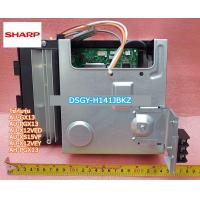 ราคา อะไหล่แท้ศูนย์ แผงบอร์ดคอยล์ร้อนแอร์ชาร์ป SHARP CSGY G785JBKZ SGY H141JBKZ รุ่นAU GX13AU PGX13 Main Outdoor (16738316152)