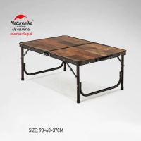 ราคา Naturehike Thailand โต๊ะน้ำหนักเบา พับได้ MDF outdoor folding table (7898112633)