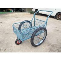 ราคา รุ่นตะแกรง2ชั้น ล้อมือหนึ่ง17นิ้ว รถเข็น3ล้อมือหนึ่ง โครงเหล็กสีเทา ขนาด6ปี๊บ 50x800cm ล้อหน้าแม็กซ์เหล็ก ยางตัน (21363237020)