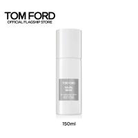 ราคา TOM FORD BEAUTY SET WITH FABULOUS ALL OVER BODY SPRAY ทอม ฟอร์ด บิวตี้ สเปรย์น้ำหอม (16021807247)
