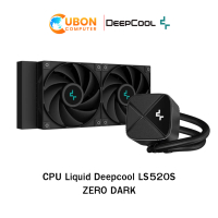 ราคา CPU Liquid Cooler ระบบระบายความร้อนด้วยน้ำ Deepcool LS520S ZERO DARK ประกัน 5 ปี (21426495843)