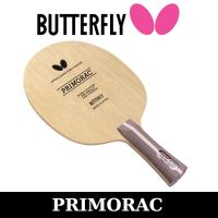 ราคา ไม้เปล่า BUTTERFLY รุ่น PRIMORAC ชมสินค้าเพิิ่ิม คลิ๊ก ไปที่ร้านค้า (7601286103)