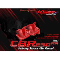 ราคา ปากแตร CBR250RR Honda Velocity stack (18535126437)