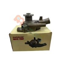 ราคา ปั๊มน้ำ SHOGUN อีซูซุ KS21 4BD1 KI 23W ISUZU KS21 4BD1 (15509801892)