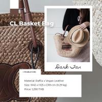 ราคา kwanmaniescloset CL Basket Bag กระเป๋าสาน กระเป๋าถือ กระเป๋าสะพาย กระเป๋าแฟชั่นผู้หญิง (21539106368)