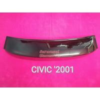 ราคา บังแดดหลัง Honda Civic ES Dimension (21394454987)