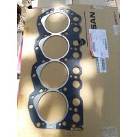 ราคา ปะเก็นฝาสูบNissan Bigm d22 d21 TD27 อะไหล่แท้นิสสัน (15788603423)