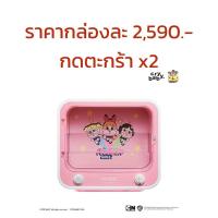 ราคา PRE ORDER CRYBABY x THE POWERPUFF GIRLS COLLECTION (21494121640)