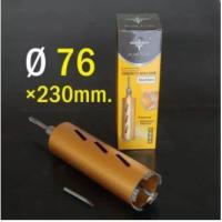 ราคา 25mm 110mm โฮลซอเจาะปูน โฮลซอว์ ดอกสว่านเจาะปูน โฮลซอหัวเพช ดอกสว่านเจาะคอนกรีตร้อยท่อแอร์ หัวเพชร Arsia tools (12286391695)