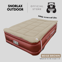 ราคา Topper สำหรับ เตียงลม 3ฟุต bestway intex อุปกรณ์เสริมความนุ่มเตียงลม ที่นอนเป่าลม เบสเวย์ อินเทค Snorlax (19774519058)