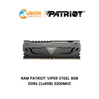 ราคา RAM แรม PATRIOT VIPER STEEL 8GB DDR4 1x8GB 3200MHZ (21457751152)