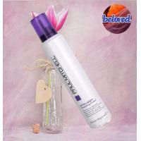 ราคา Paul Mitchell Extra Body Sculpting Foam 200 ml โฟมจัดแต่งทรงผม (16117025275)