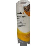 ราคา Medela Lanolin ครีมทารักษาหัวนมแตก (4557498483)