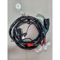 ราคา ชุดสายไฟ HONDA CLICK 110 คาร์บู (21405583544)