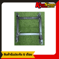 ราคา รางตรงรุ่น ขาราง รางตรงรุ่นรีโว้ ขาแพเบาะรถยนต์ (21410223728)