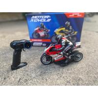 ราคา รถมอเตอร์ไซค์บังคับวิทยุ1 10 2 4GHzขับเคลื่อนล้อหลังแบตเตอรี่ชาร์ทอุปกรณ์พร้อมเล่น (14088577153)