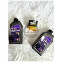 ราคา ชุดถ่ายน้ำมันเครื่องS Oil สังเคราะห์แท้ Forza Xmax (19626516168)