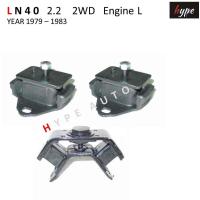 ราคา SET ยางแท่นเครื่อง แท่นเกียร์ โตโยต้า LN40 ดีเซล 2WD ม้ากระโดด เครื่อง 2 2 3 ชิ้น (17332498075)