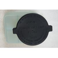 ราคา กระปุกน้ำมันเพาเวอร์ Toyota Revo พาร์แท้ (14910579276)