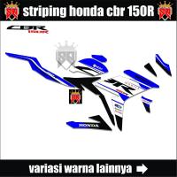ราคา DECAL STRIPING HONDA CBR 150R FACELIFT STICKER VARIASI CBR FACELIFT 150R (20372630382)