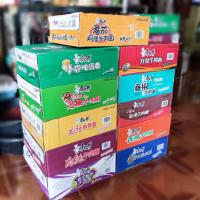 ราคา ยกลัง 24 ซอง มาม่าจีนคังซือฟุ KangShiFu คะรสได้ อร่อยเข้มข้นแน้นอน (20127874353)