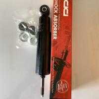 ราคา โช๊คอัพหน้า NISSAN BIG M TD BDI 1ตัว มาพร้อมลูกยาง โช๊คอัพน้ำมัน (9080934434)