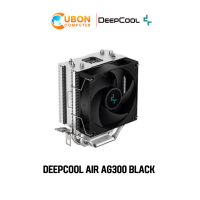 ราคา CPU COOLER พัดลมซีพียู DEEPCOOL AIR AG300 BLACK (21142480773)