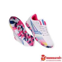 ราคา รองเท้าฟุตซอล ฟุตซอล Wingz รุ่น WZ2010 (21460959984)
