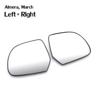 ราคา เนื้อกระจกมองข้าง LM163 Nissan March Almera กระจกมองข้าง เลนส์กระจก HORSE 1อัน (12796897660)
