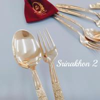 ราคา ช้อนทองเหลือง เนื้อทองเหลืองแท้ไม่ใช่งานชุบ ช้อนโบราณ (17526775058)