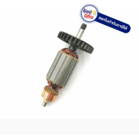 ราคา ทุ่นกบไฟฟ้า Maktec รุ่น MT110 MT110X MT111 (5582606266)