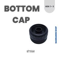 ราคา อะไหล่ Staresso SP 300 Gen1 3 (18409189650)