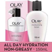 ราคา พร้อมส่ง ครบทุกสูตร Olay Base Cream Sensitive Skin 100g Olay Base Lotion Sensitive Skin 150ml สูตรออสเตรเลีย (20544964820)