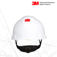 ราคา 3M หมวกนิรภัย รุ่น H 701SFR UV แบบปรับหมุน สีขาว ไม่รวมสายรัดคางค่ะ (21500481025)