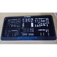 ราคา ของแท้ กรอบป้าย ป้ายทะเบียน แท้ จากศูนย์ มาสด้า mazda SKYACTIV สีดำ กรอบป้ายรถยนต์ สินค้า 1 ชุด มี 2 ชิ้น หน้าและหลังรถ ใช้ได้กับทุกรุ่น (21300129944)