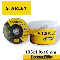 ราคา STANLEY ใบตัดเหล็ก 4 นิ้ว หนา 1 มิล แท้ 100 X 1 0 X 16มม T41 รุ่น STA8060SUT (19917122411)