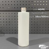 ราคา Kochchemie green star น้ำยาApc (21012962530)