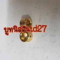 ราคา บูทเทอร์โบht12 นิสสัน เครื่องtd27 (3810370284)