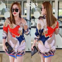 ราคา เสื้อเชิ้ต Amberger อก 44 (21535088739)